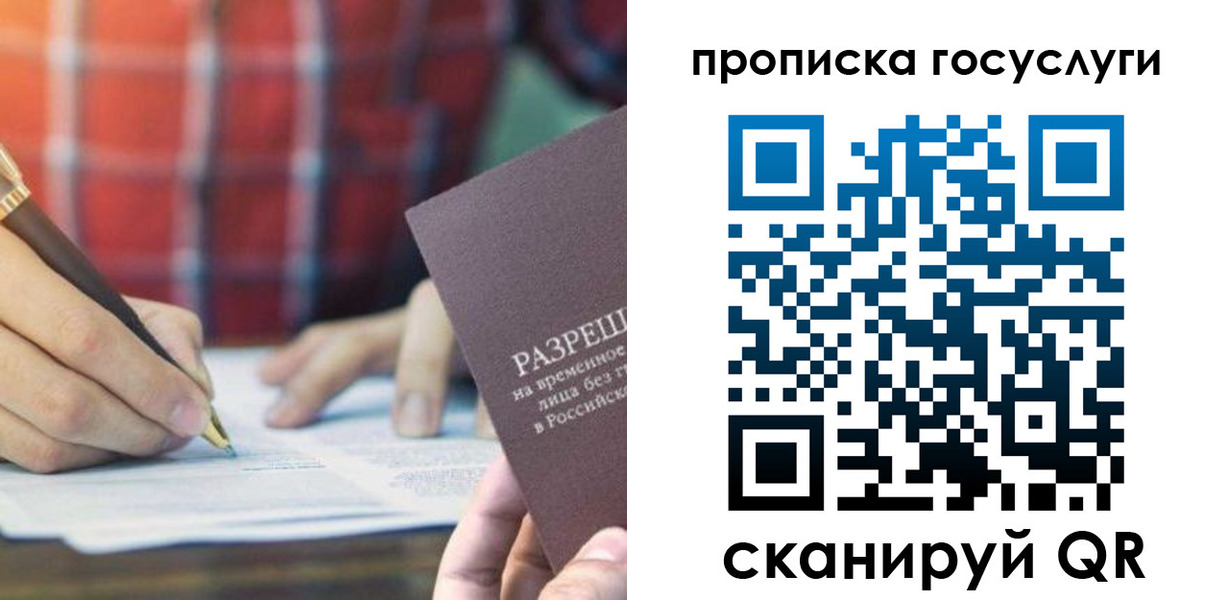 форма 3 в Волжске