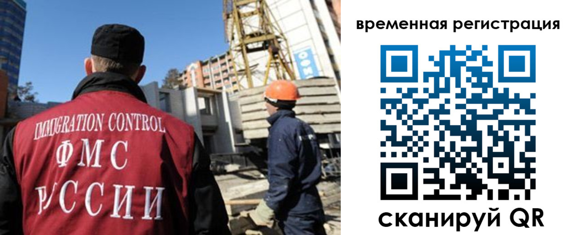 пропишу в квартире в Волжске